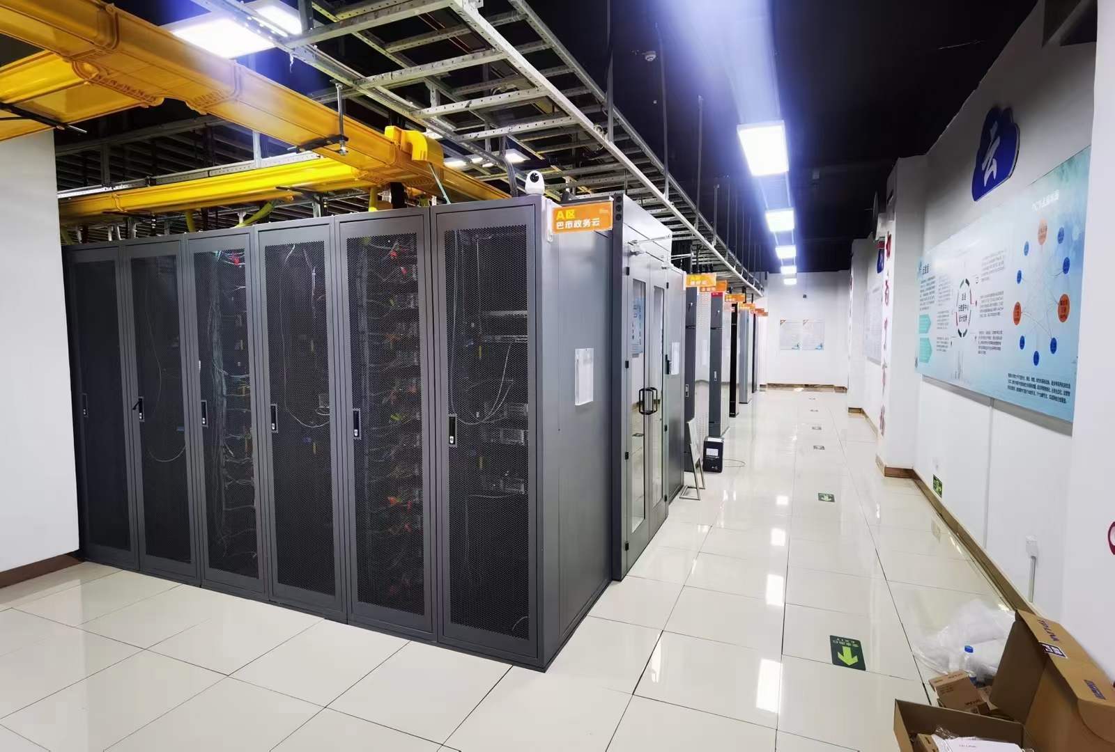 大數據中心機房建設